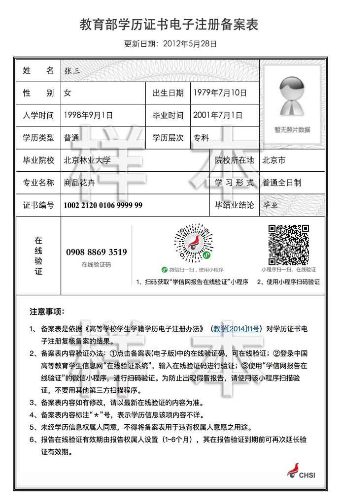 W(xu)žW(wng)W(xu)vCע(c)䰸ӡӏ