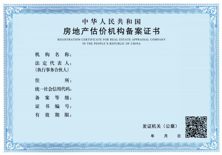 خa(chn)rC䰸C
